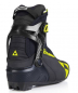Preview: FISCHER  Nordic Boot RC3  Skate