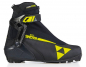 Preview: FISCHER  Nordic Boot RC3  Skate