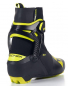 Preview: FISCHER  Nordic Boot RCS  Skate