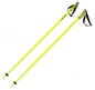 Preview: HEAD Ski Stock Alu gloss yellow