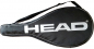 Preview: HEAD  IG  CHALLENGE lite 260g Tennisschläger Farbe copper-black