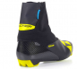 Preview: FISCHER  Nordic Boot RCS  classic