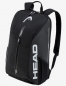 Preview: HEAD Tour Backpack  25 L black white
