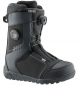 Preview: HEAD Snowboard Boot TRIGGER LYT Boa