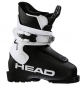 Preview: HEAD junior Ski Boot Z1 black white