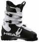 Preview: HEAD junior Ski Boot Z3 50 black white