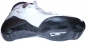 Preview: POWERSLIDE Inline Skate Boot C4 195  pure white silver