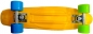 Preview: PLAYLIFE Skateboard VINYL 22.5 x 6 inch  57cm x 15cm YELLOW
