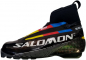Preview: SALOMON Nordic Boot SLAB Carbon  CLASSIC pilot