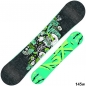 Preview: K2 Snowboard VANDAL wide 3