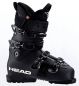Preview: HEAD men Ski Boot VECTOR 110 RS black