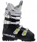Preview: HEAD women Ski Boot VECTOR 110 RS