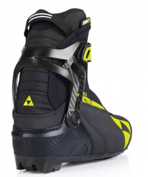 FISCHER  Nordic Boot RC3  Skate