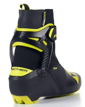 FISCHER  Nordic Boot RCS  Skate